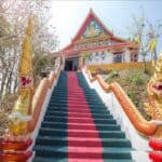 Wat Koh Sirey