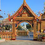 Wat Hua Hin