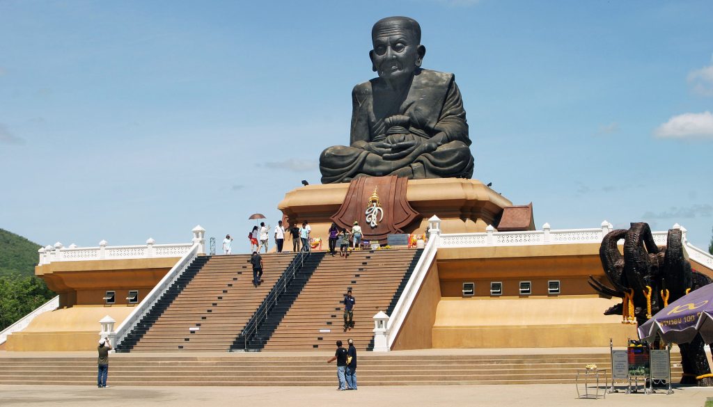 Wat Huay Mongkol